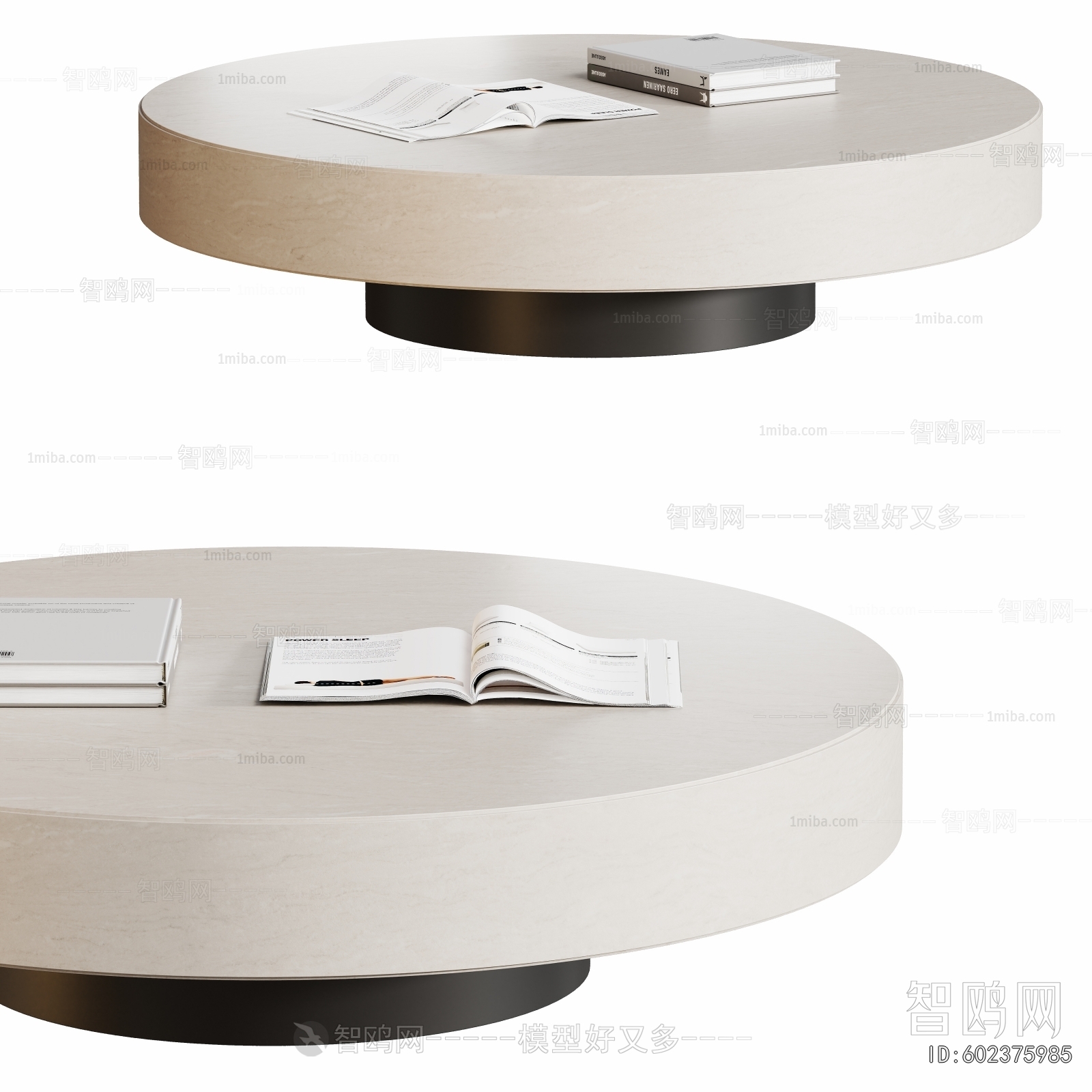 Modern Coffee Table