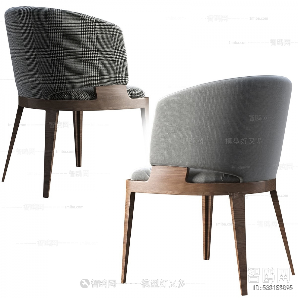 Modern Dining Chair