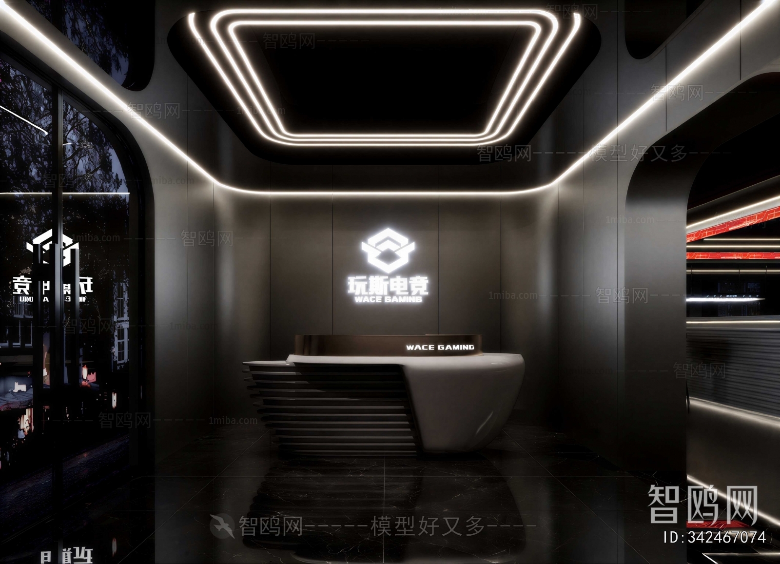 Modern Office Reception Desk