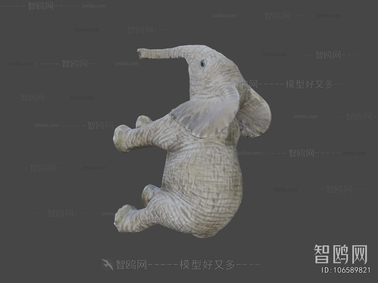 Modern Animal
