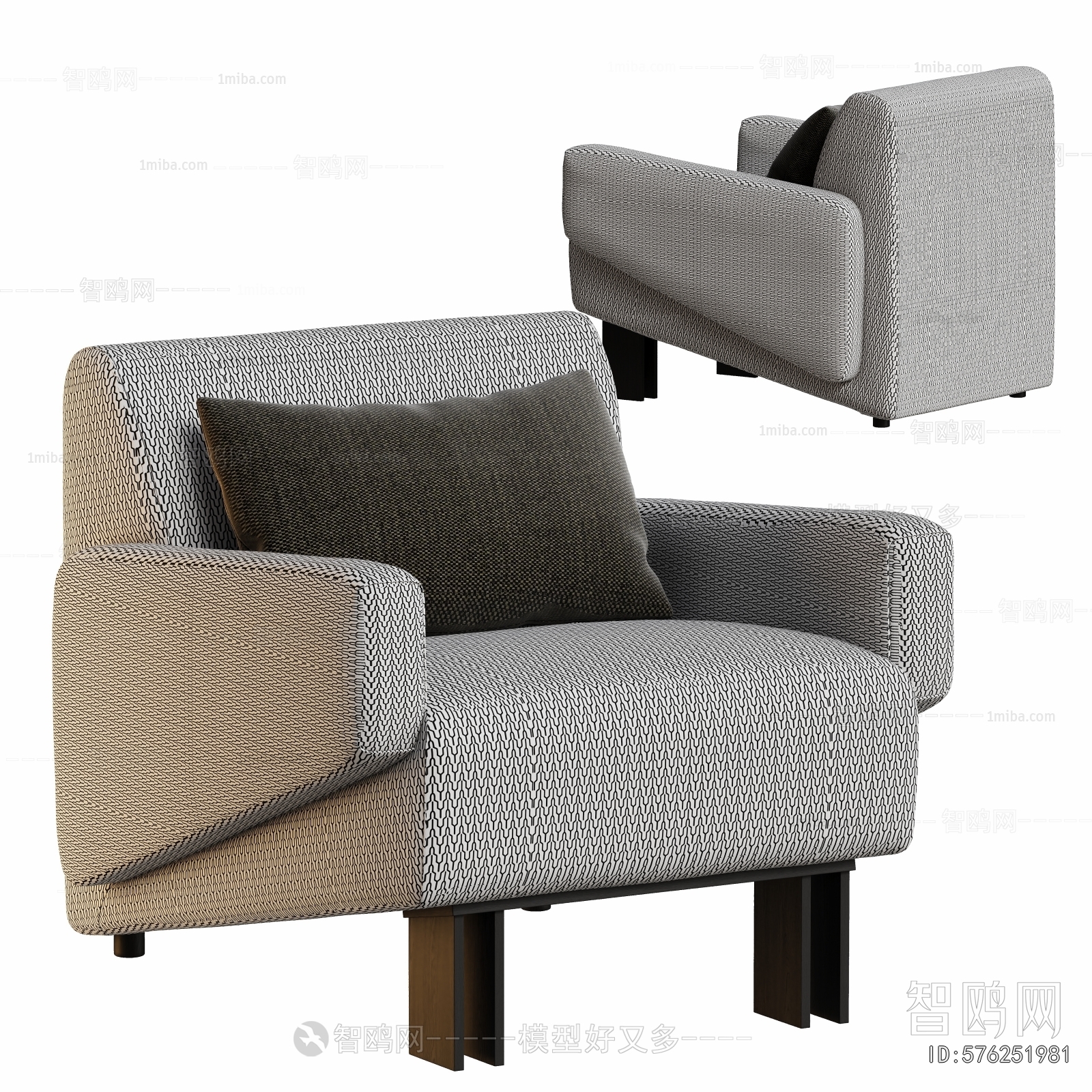 Modern Single Sofa