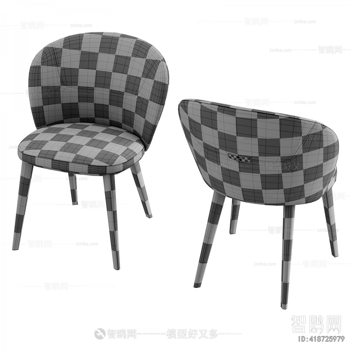 Modern Dining Chair