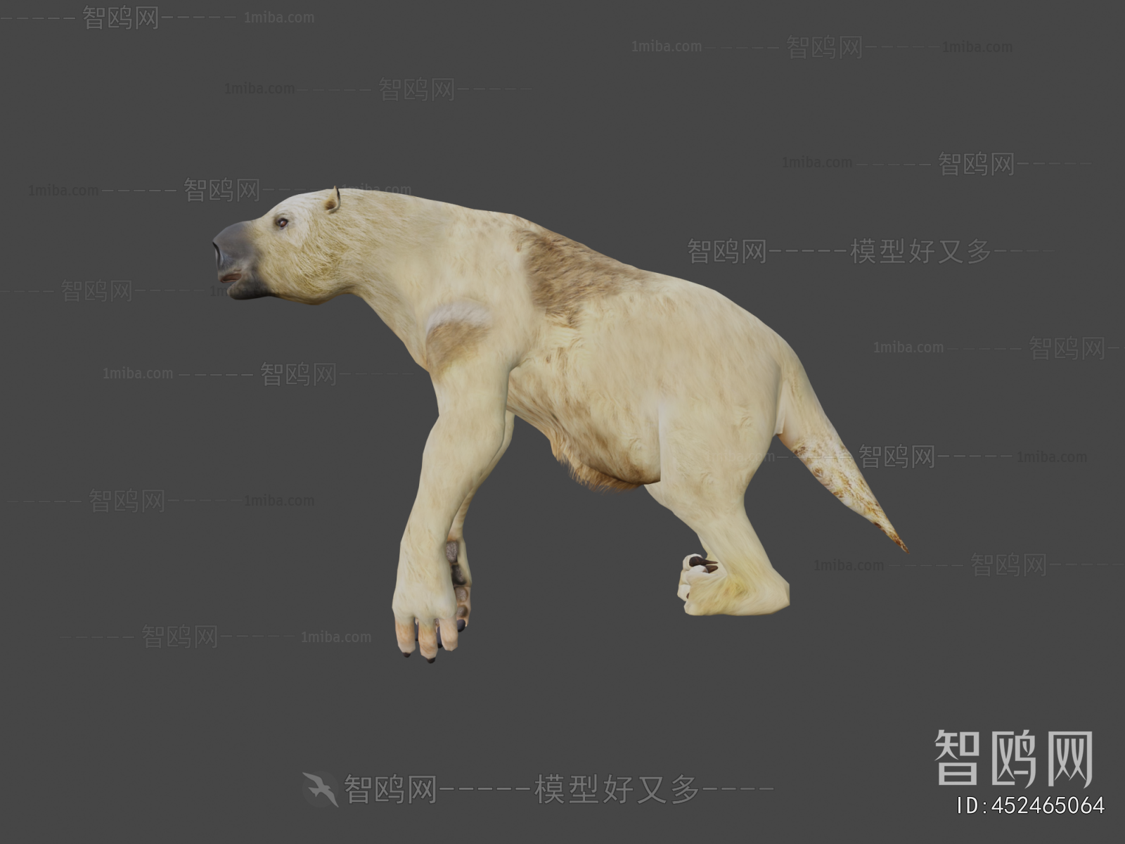 Modern Mammal