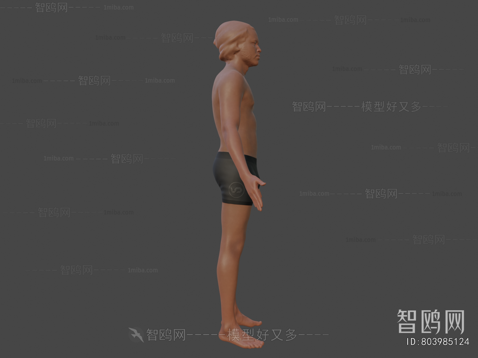 Modern Human