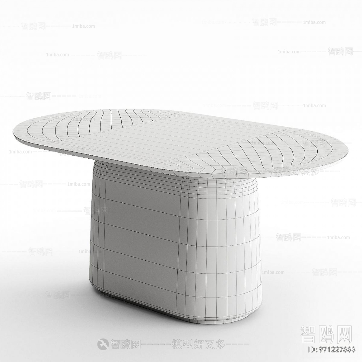 Modern Dining Table