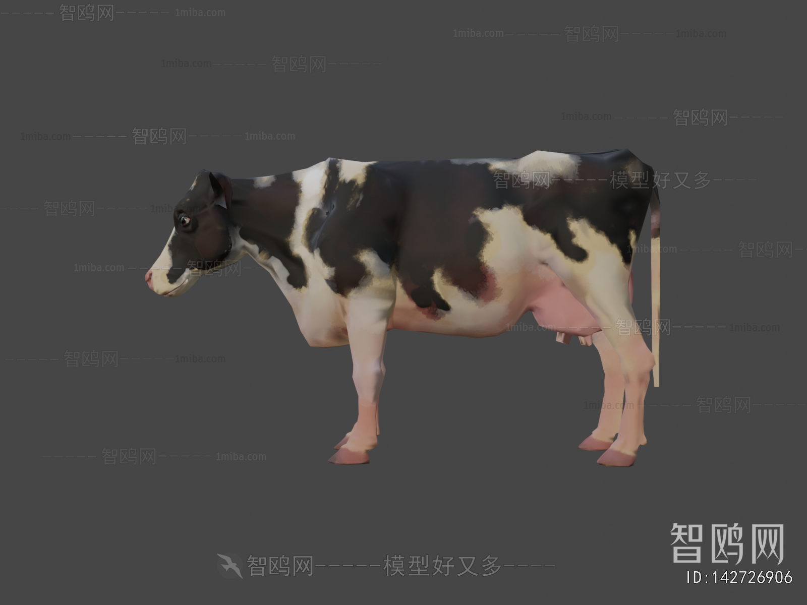 Modern Mammal