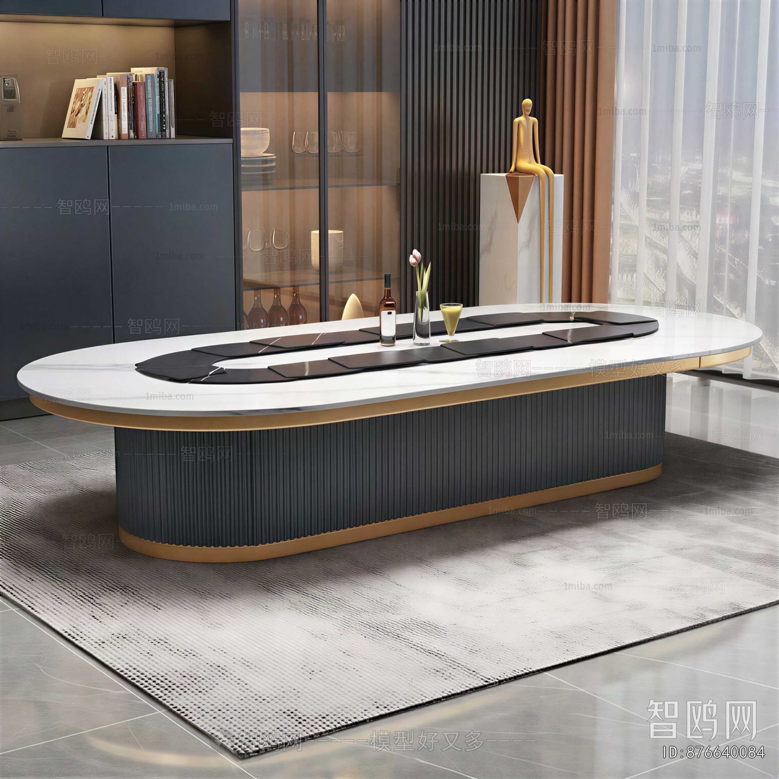 Modern Coffee Table