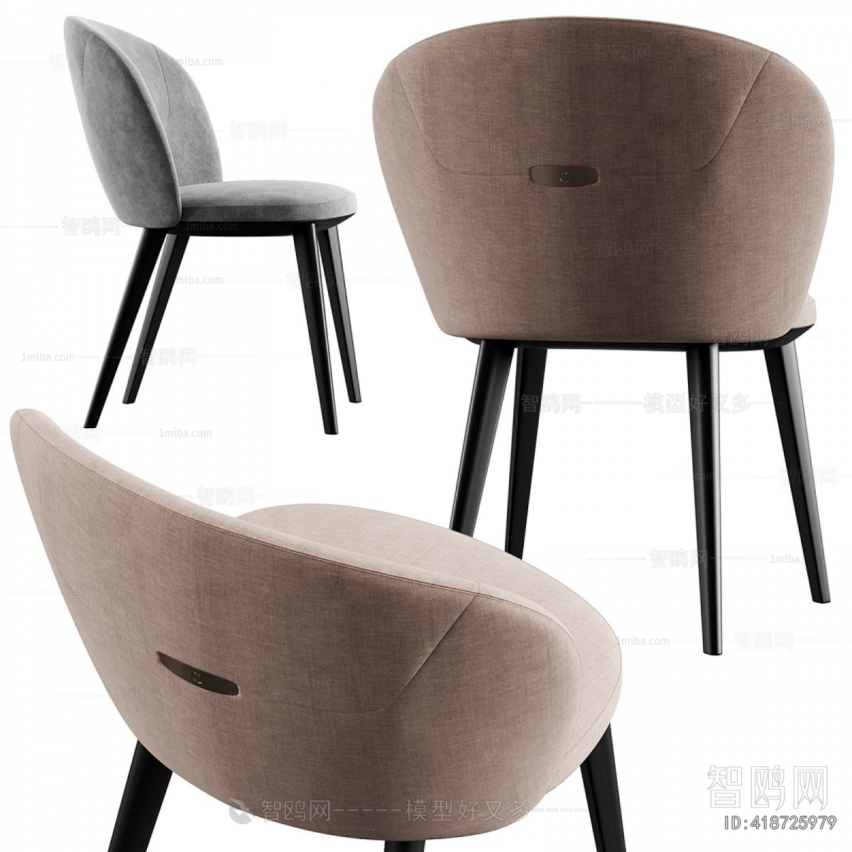 Modern Dining Chair