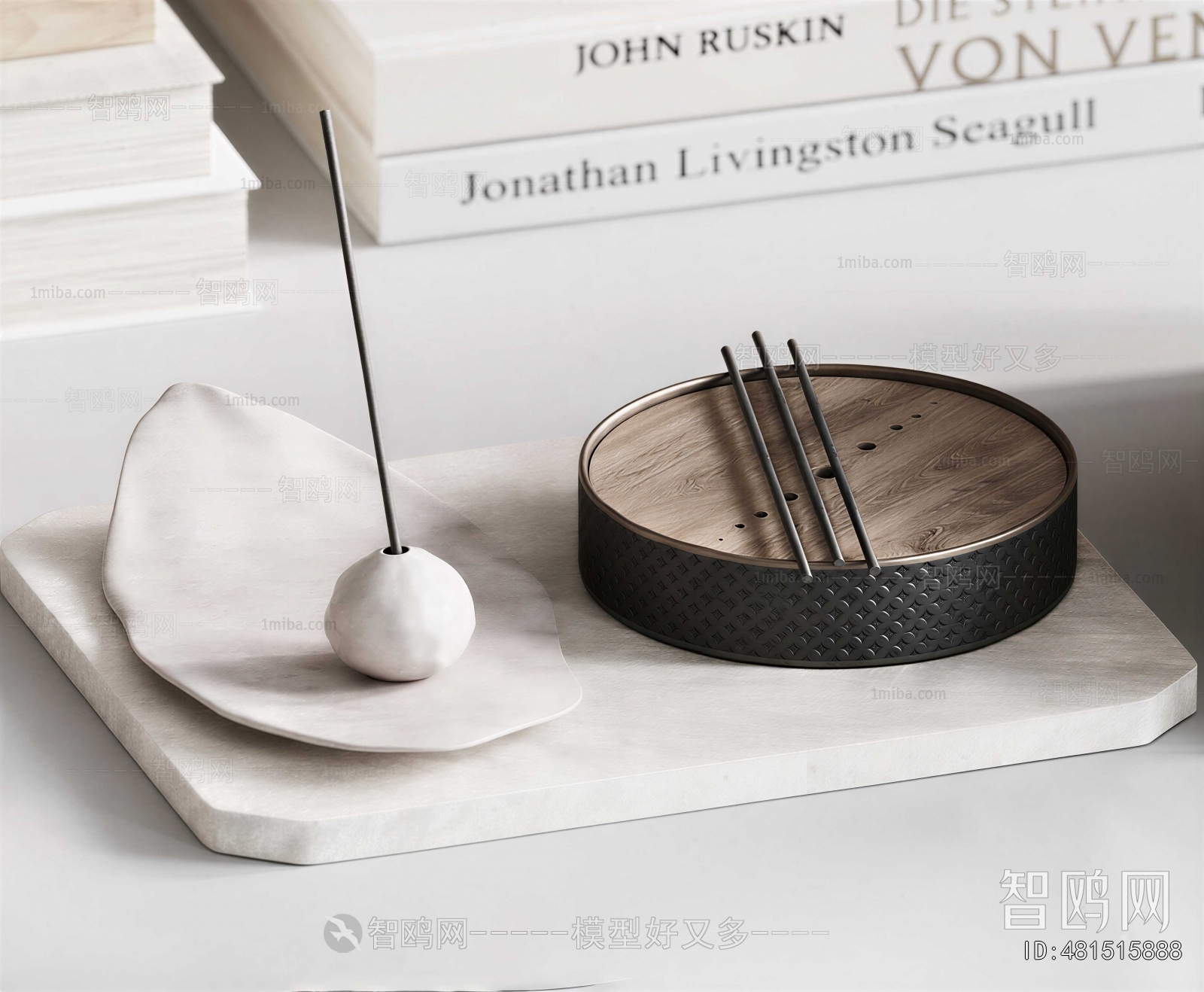 Modern Decorative Set