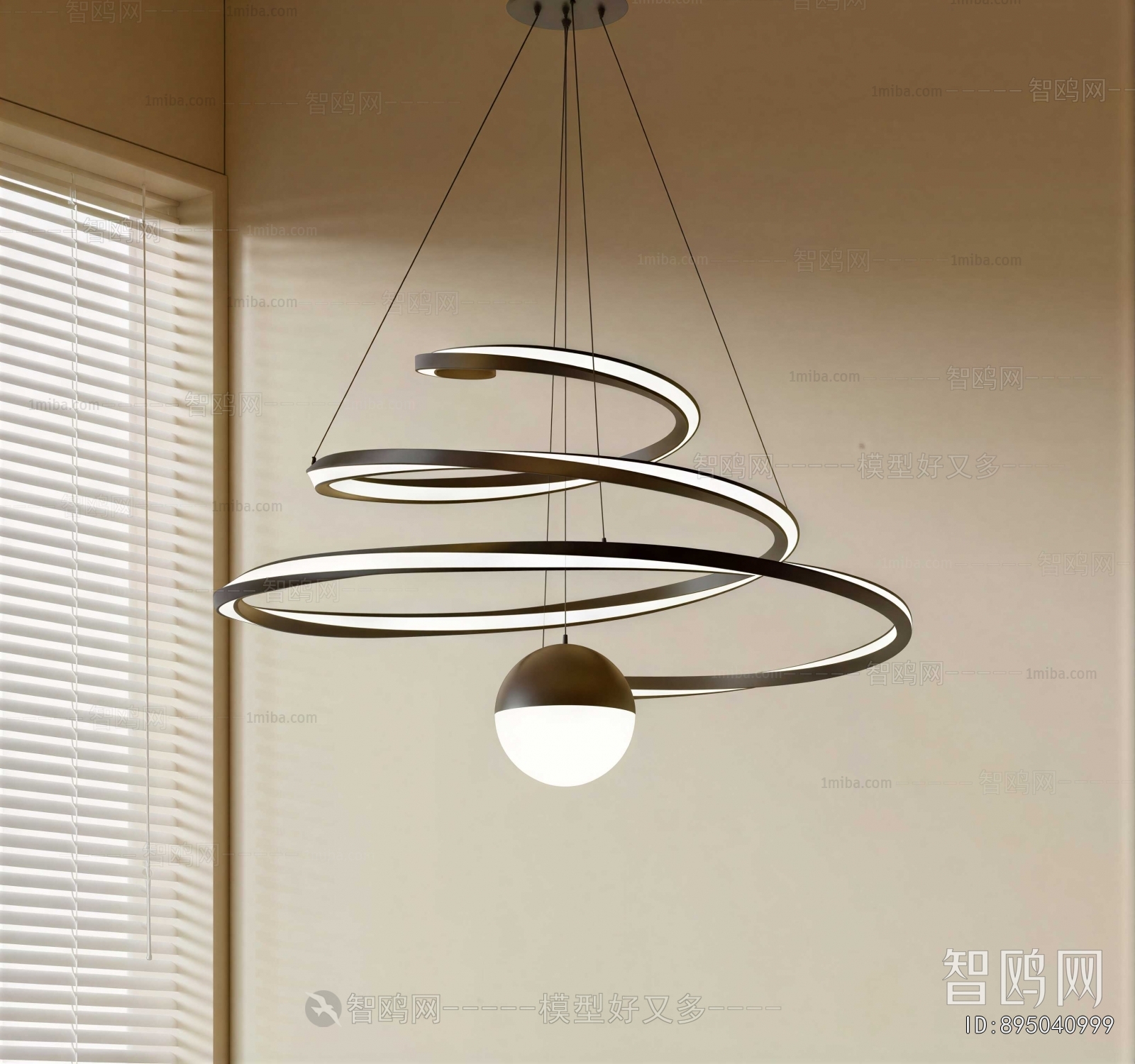 Modern Droplight
