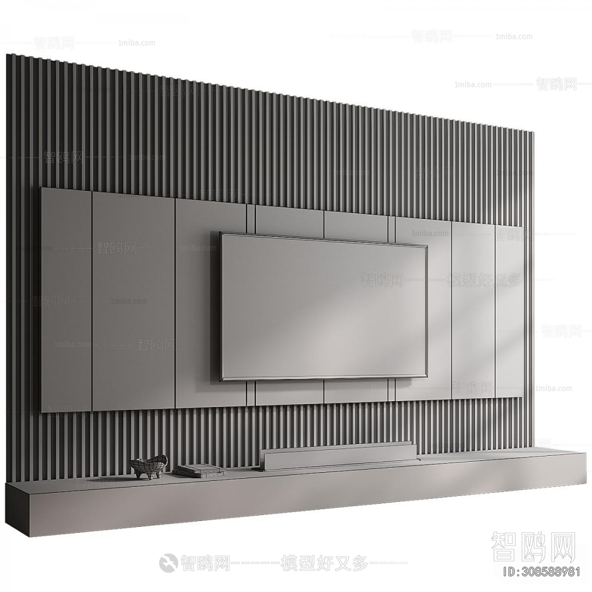 Modern TV Wall