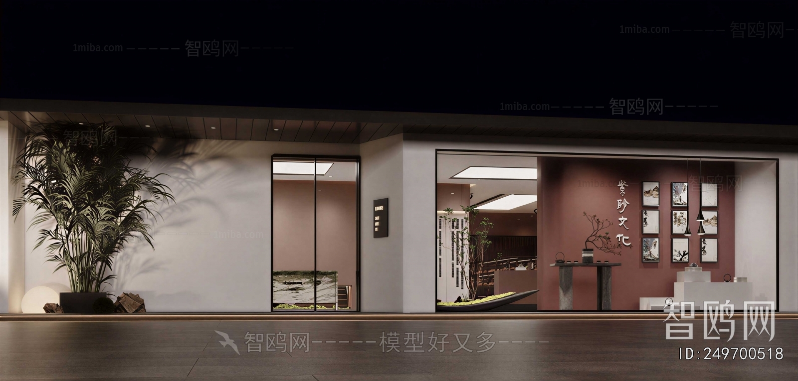 New Chinese Style Facade Element