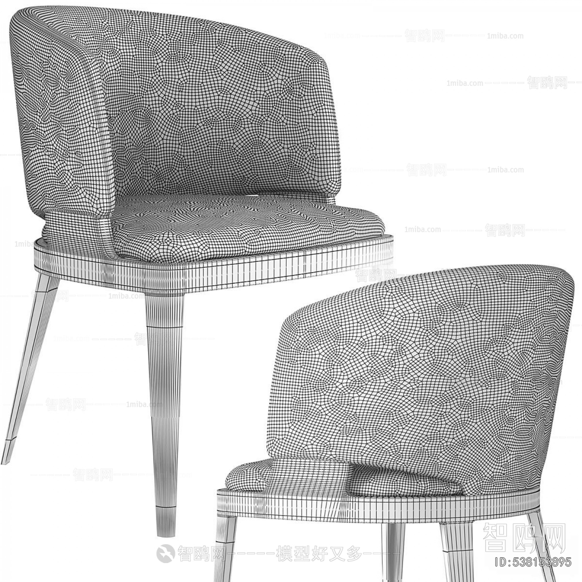 Modern Dining Chair