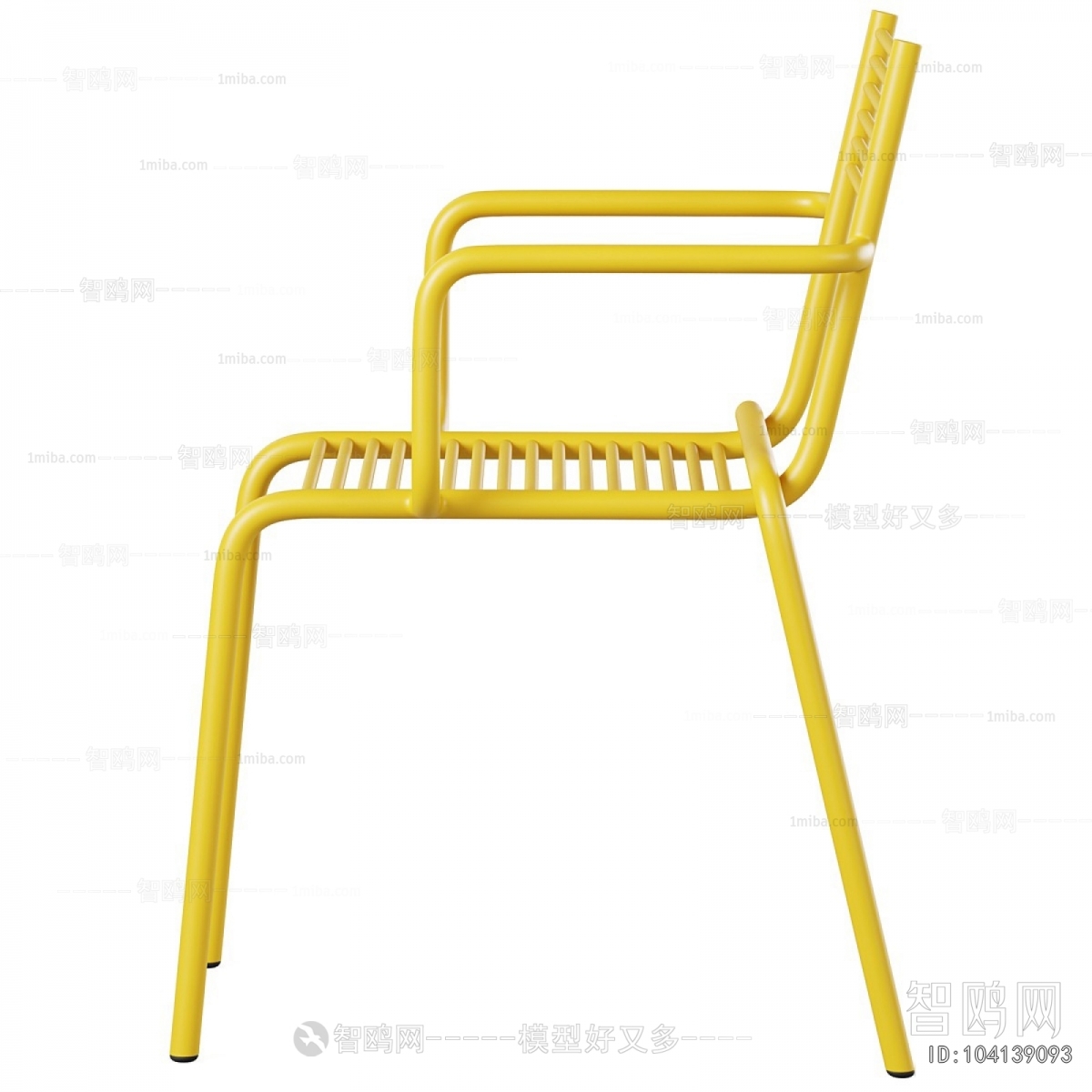 Modern Dining Chair