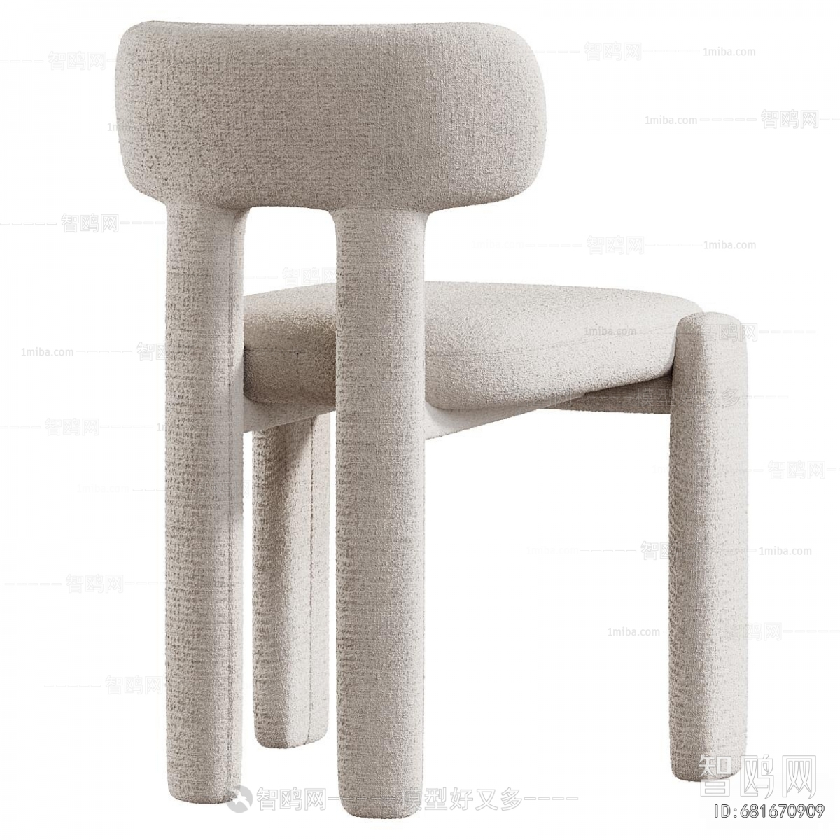 Modern Dining Chair