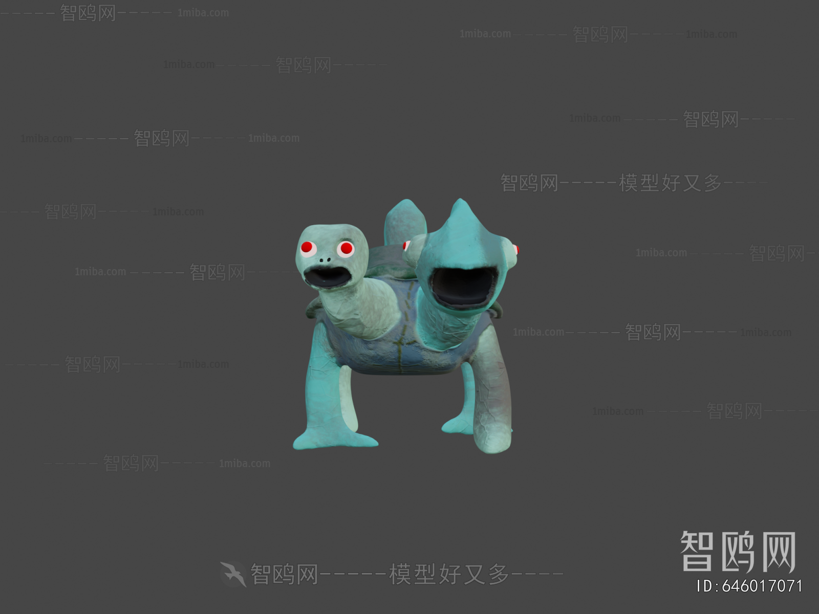 Modern Toys