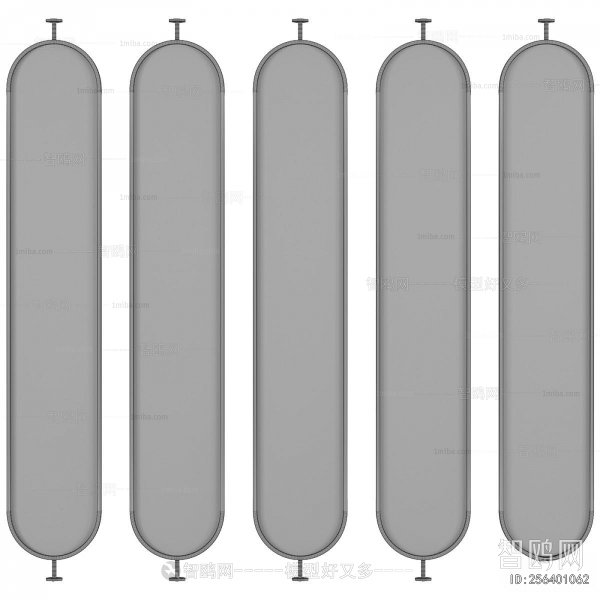 Modern Partition