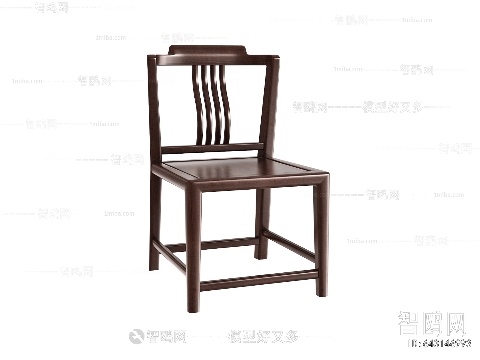 New Chinese Style Dining Chair