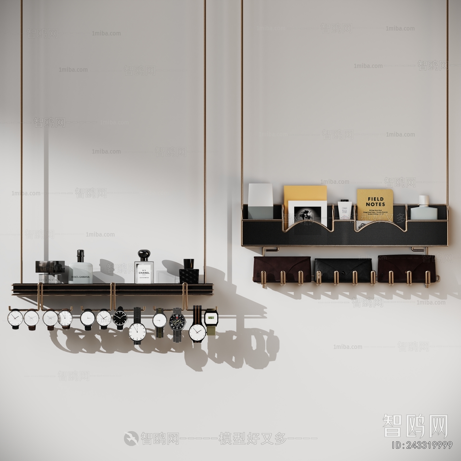 Modern Jewelry