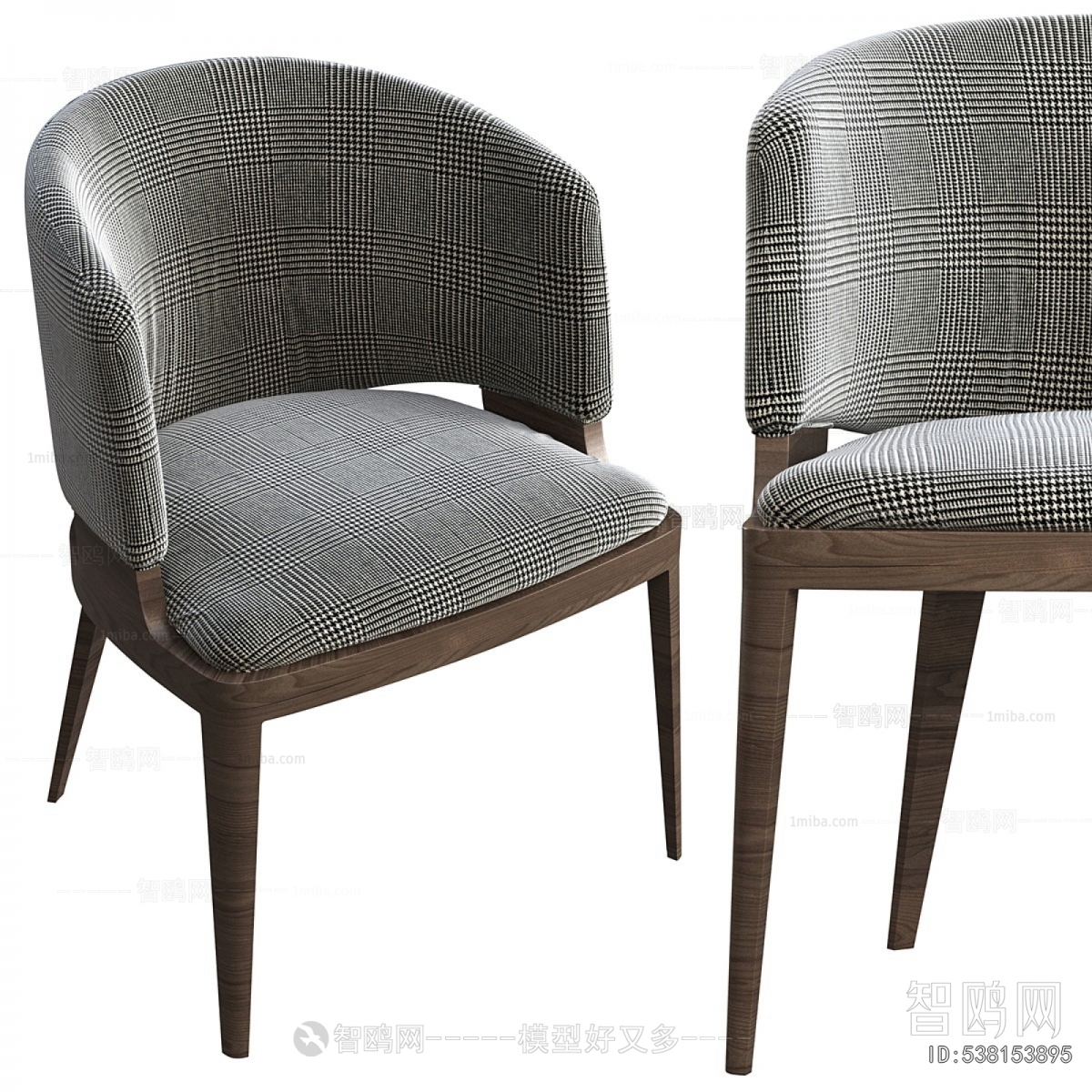 Modern Dining Chair