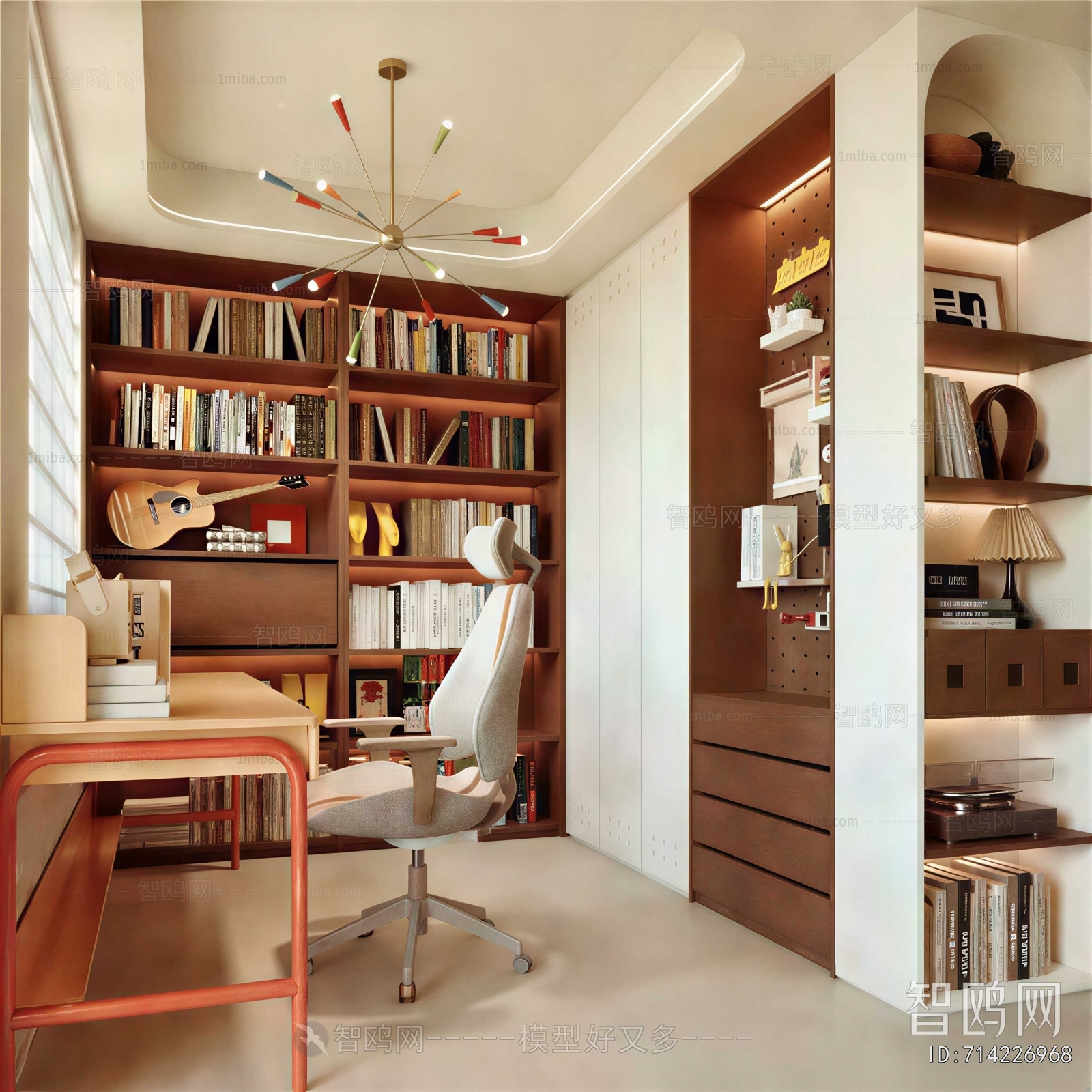Modern Study Space