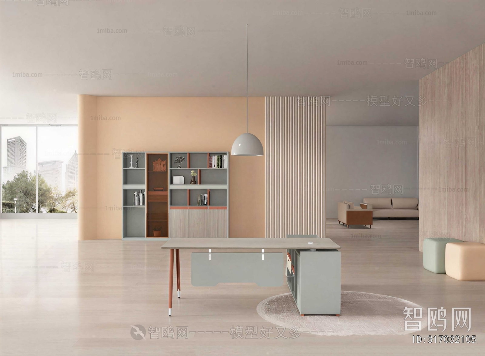 Modern Office Desk And Chair