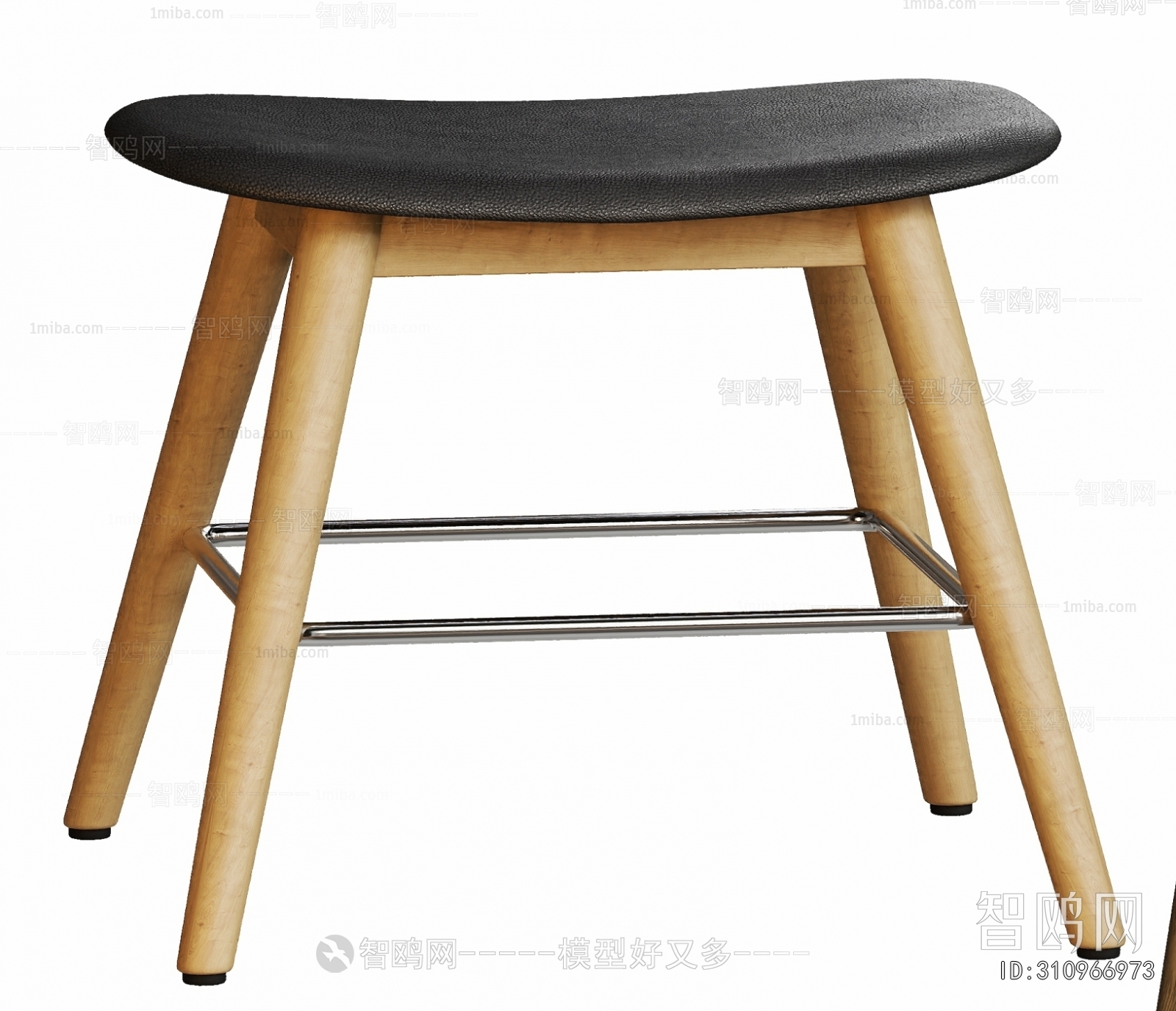 Modern Bar Stool