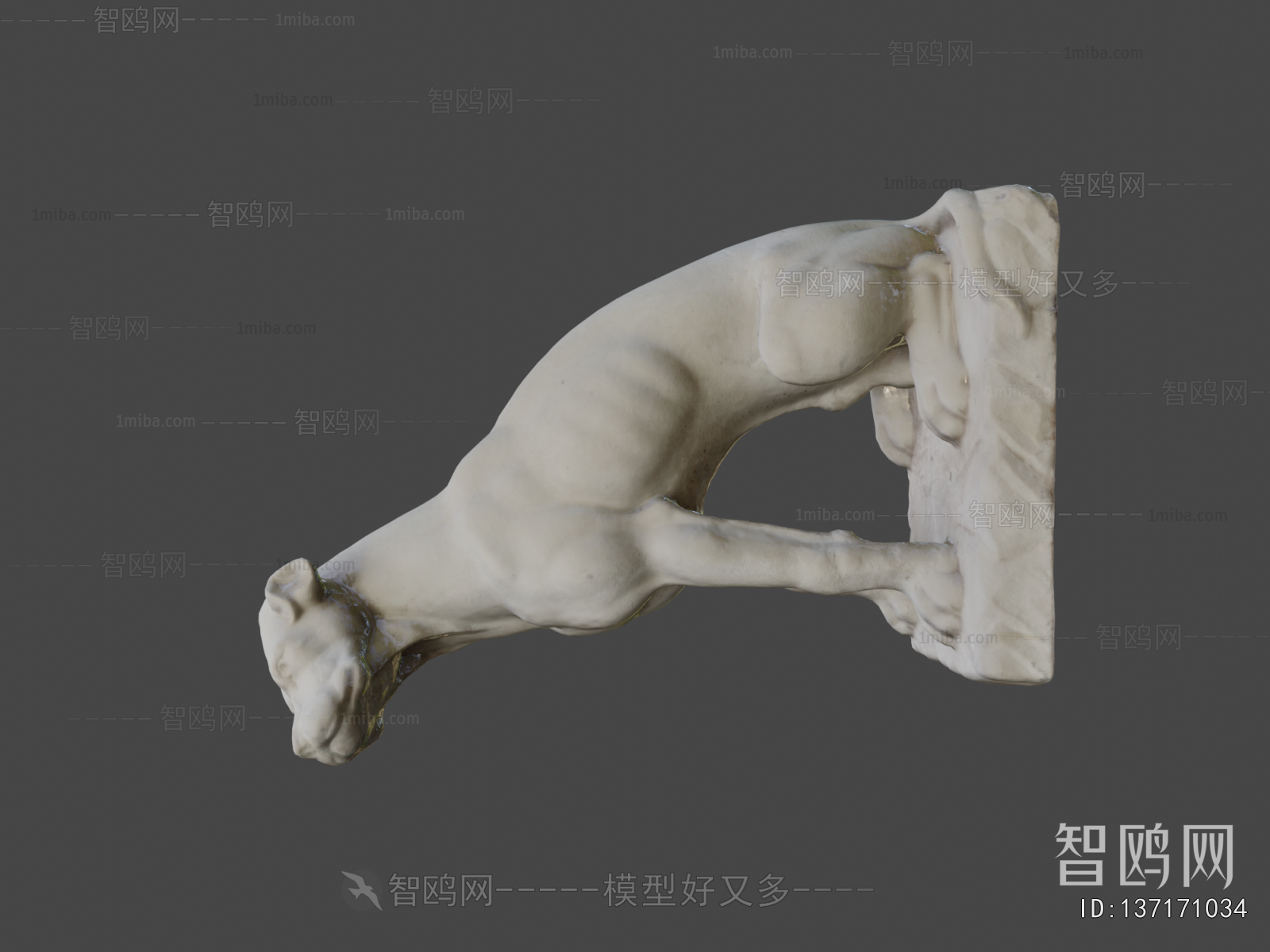 Modern Sculpture