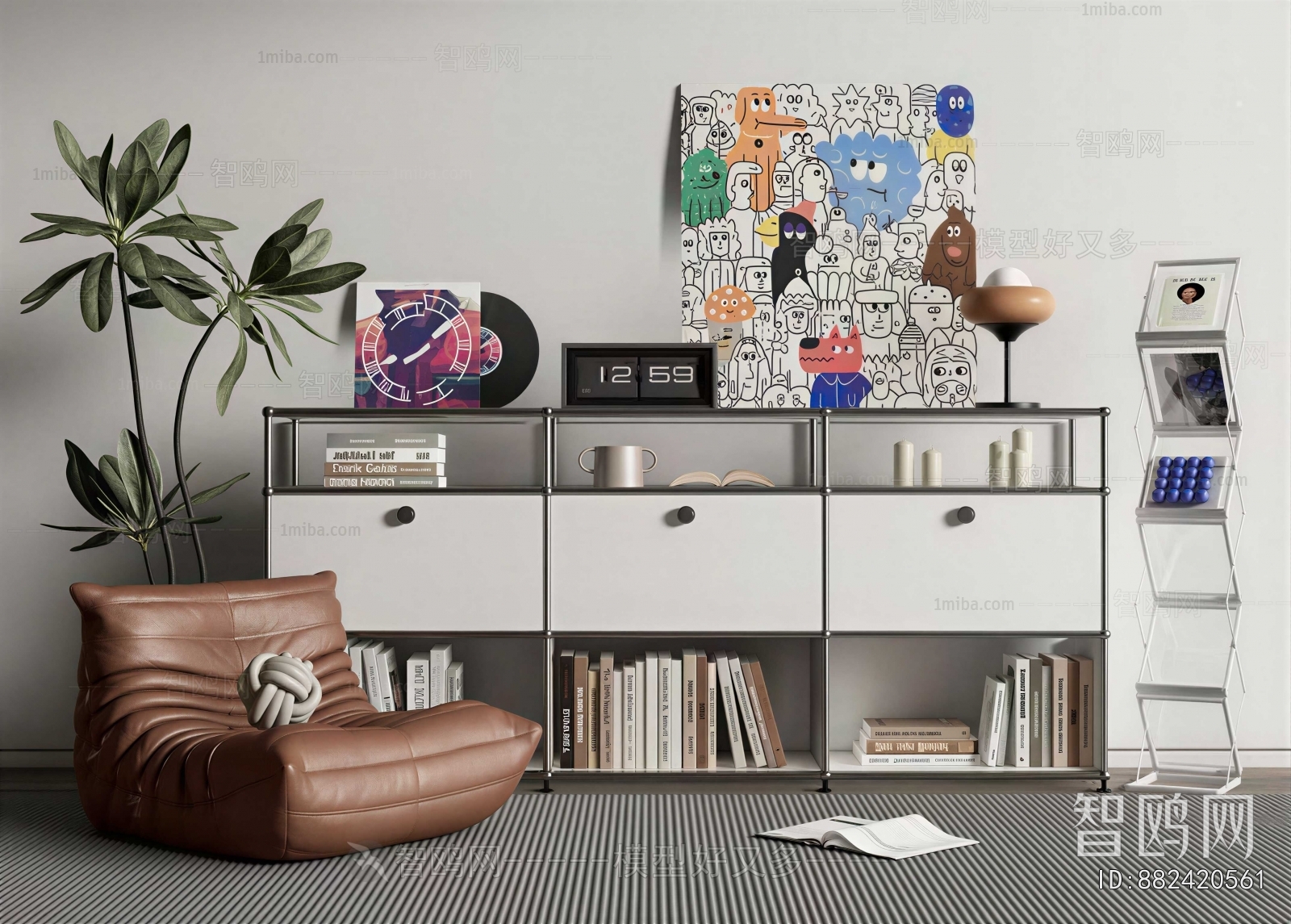 Modern Shelving