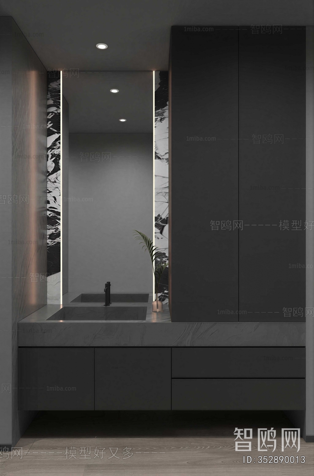 Modern Bathroom Cabinet