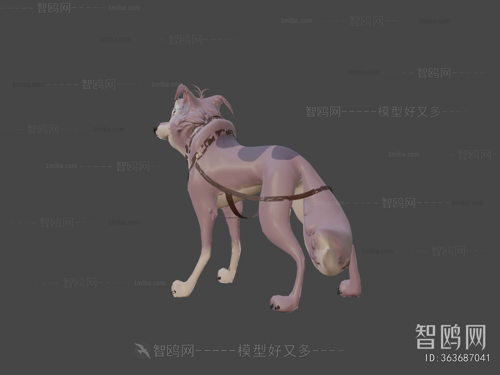 Modern Animal