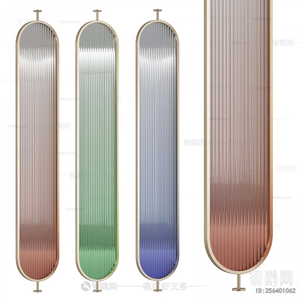Modern Partition
