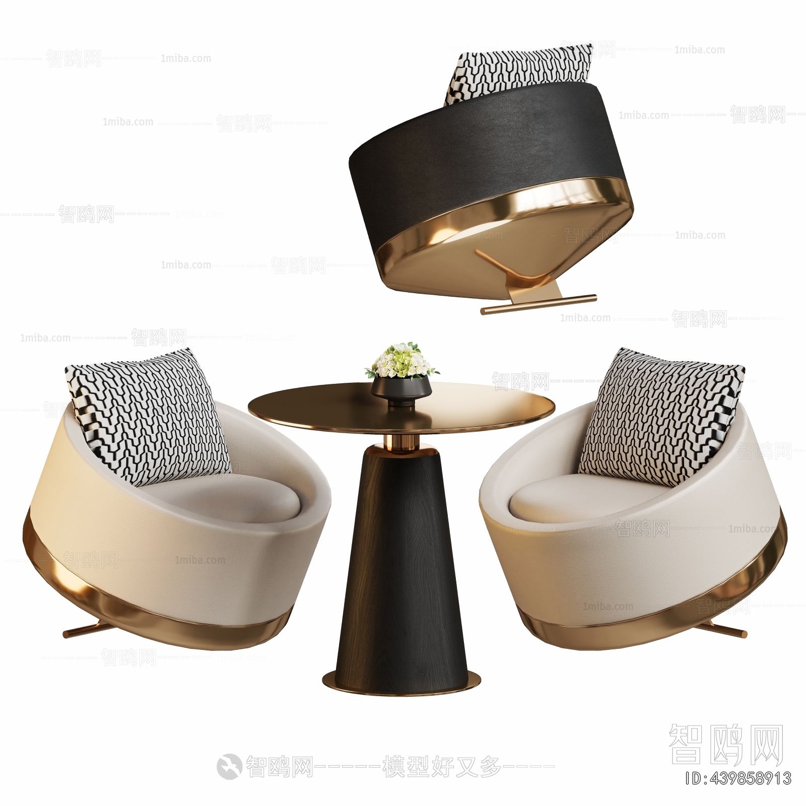 Modern Leisure Table And Chair