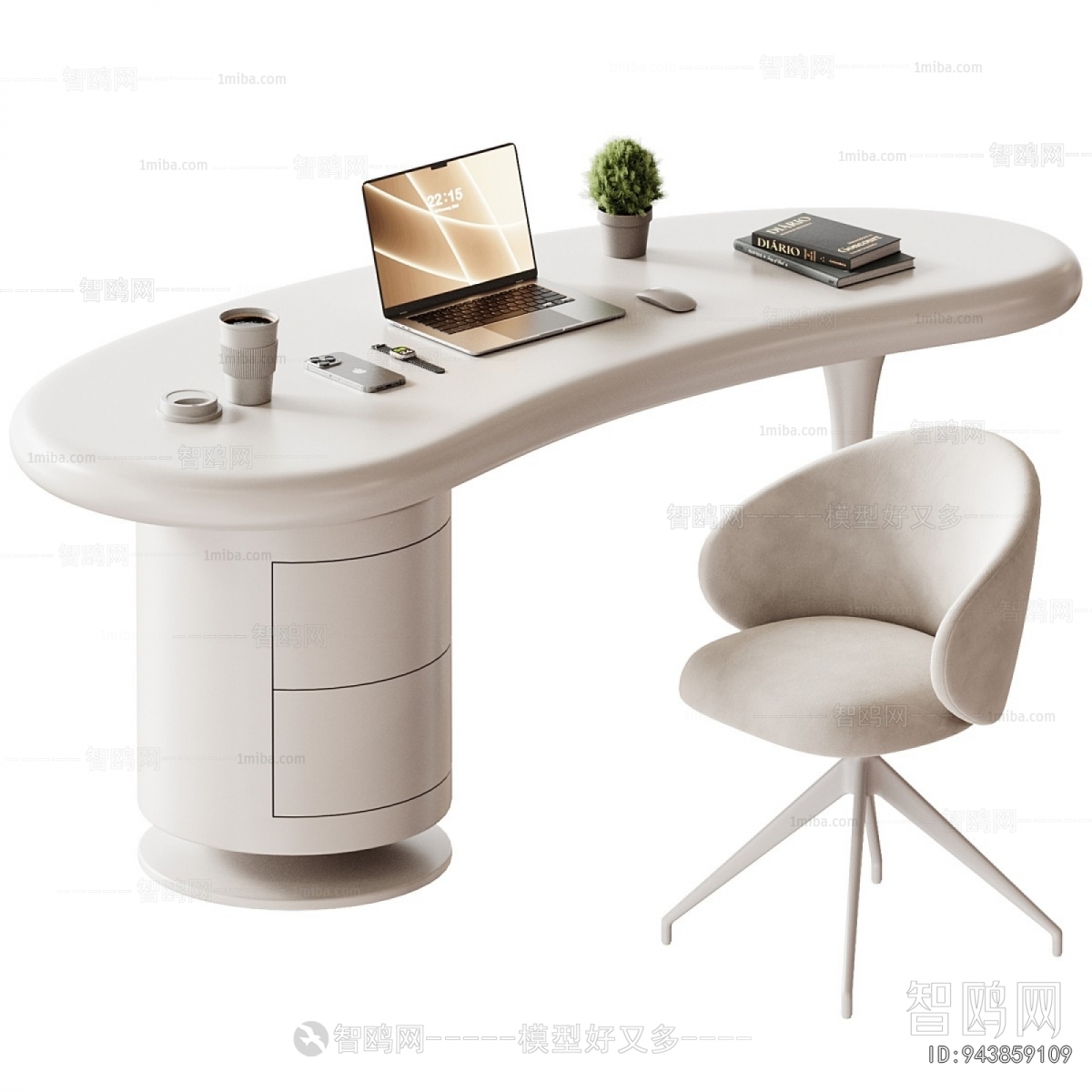 Modern Computer Desk And Chair