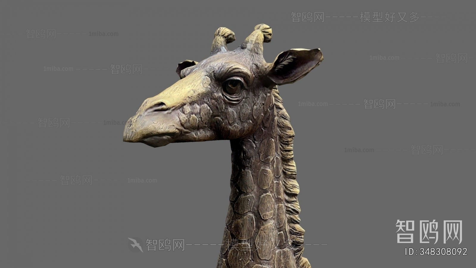 Modern Animal