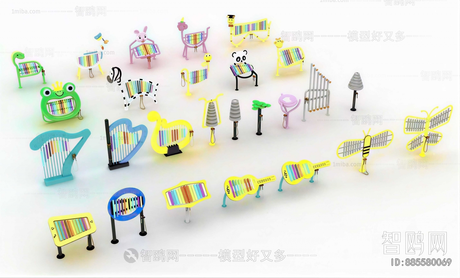 Modern Toys