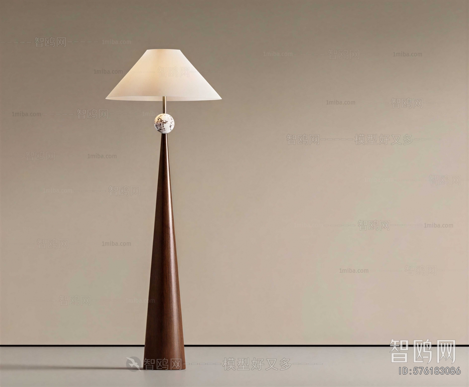 Modern Floor Lamp