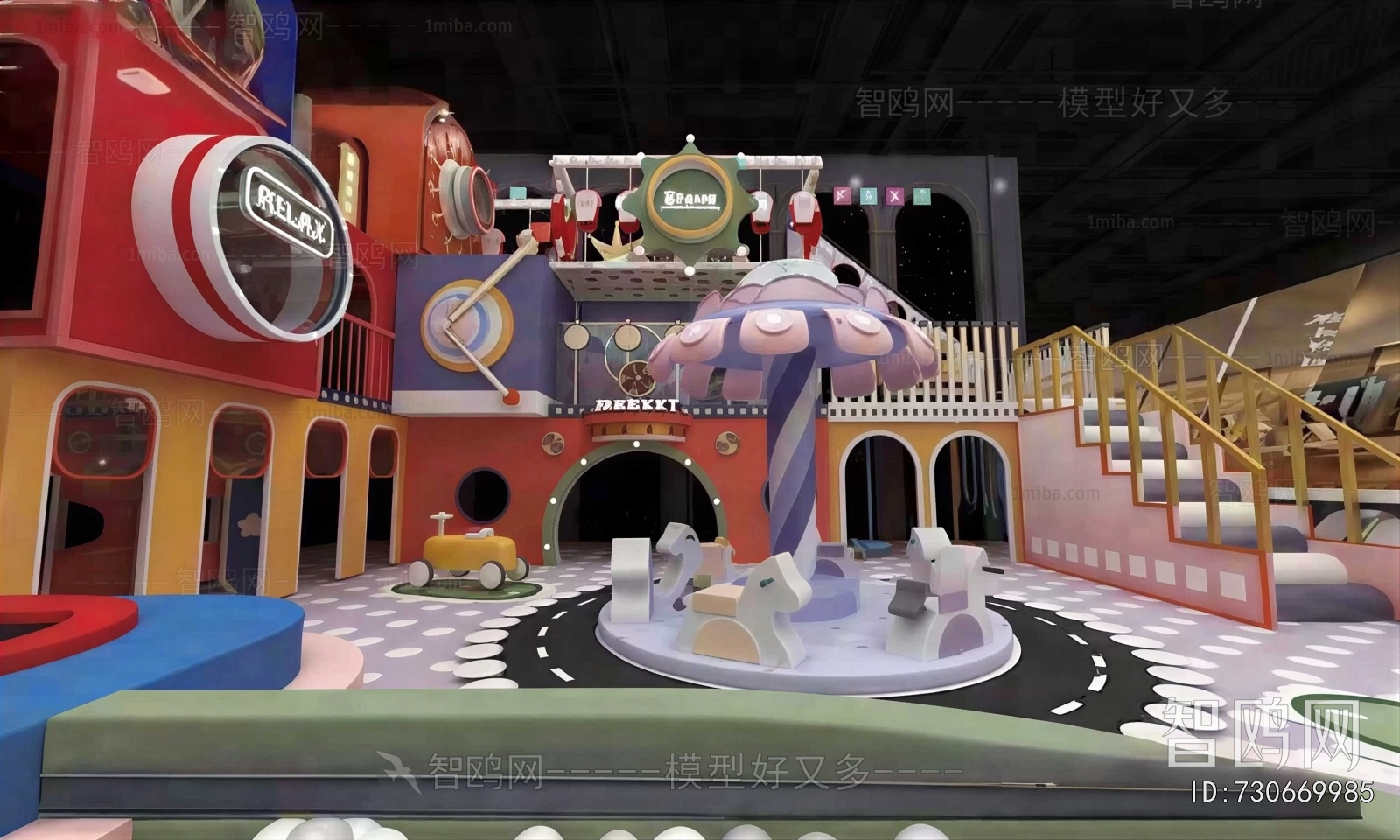 Modern Children's Amusement Park