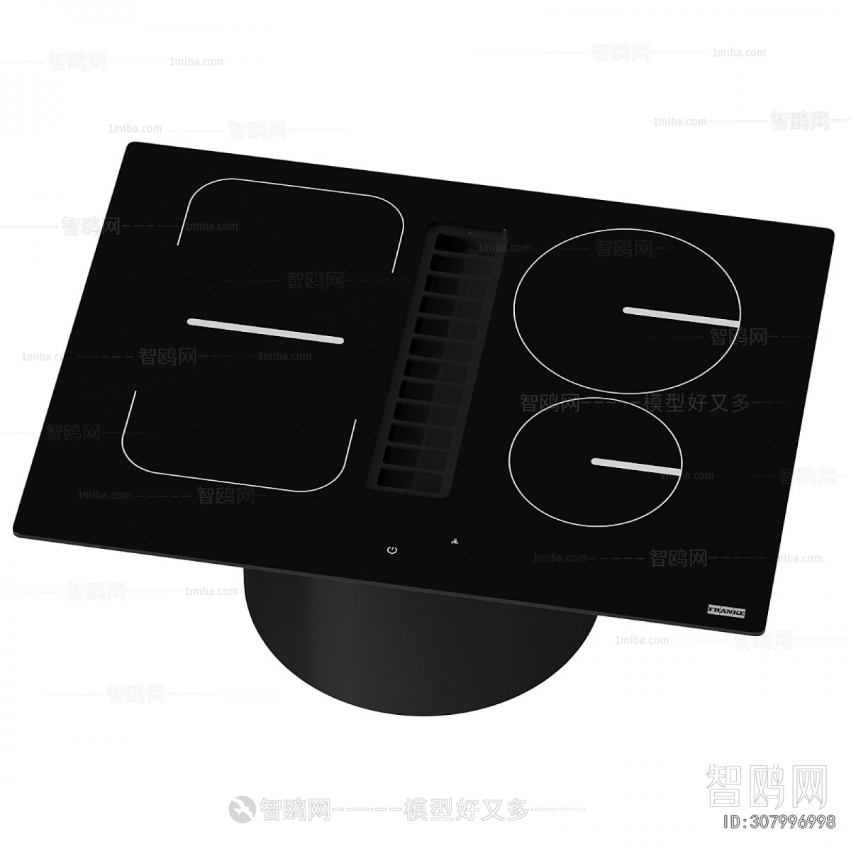Modern Kitchen Appliance