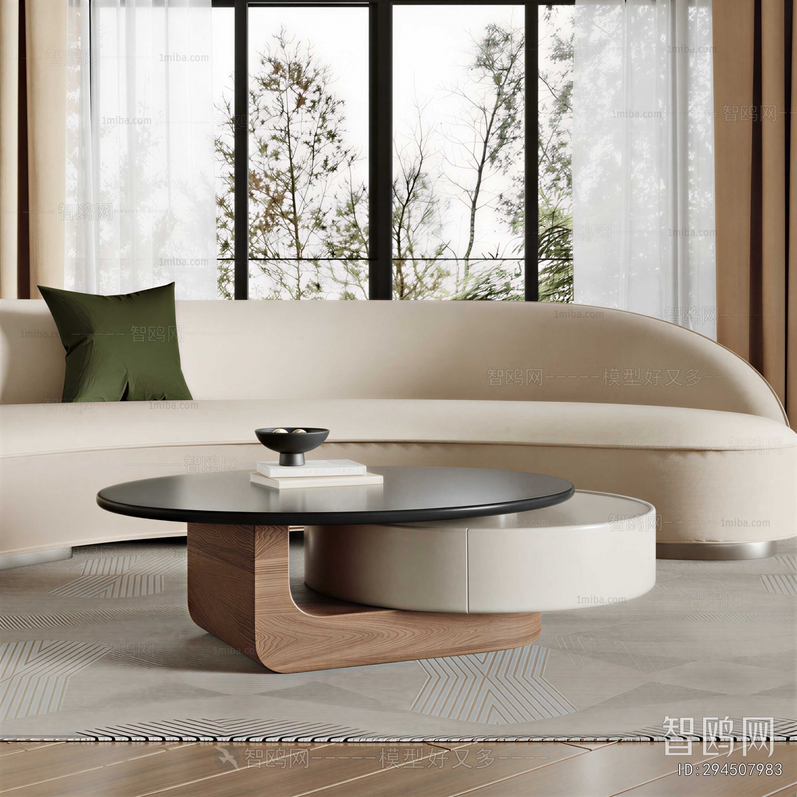 Modern Coffee Table