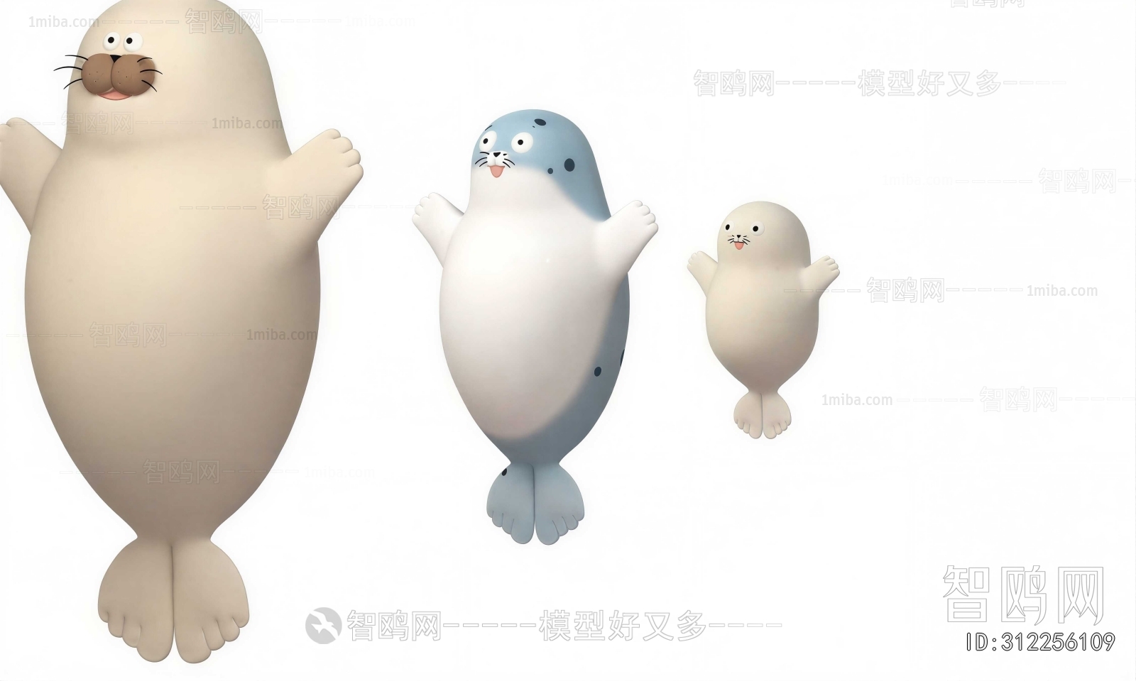 Modern Stuffed Toy