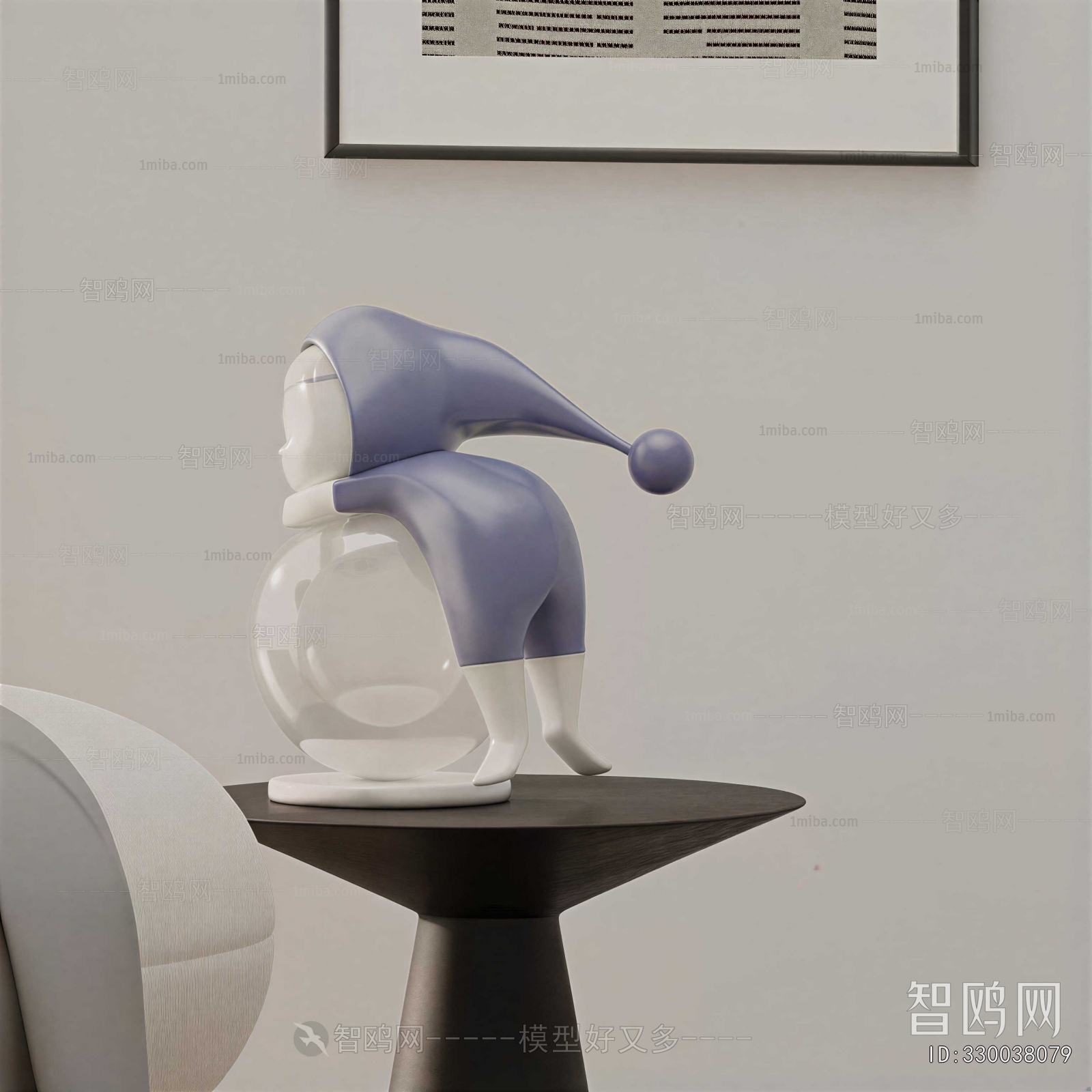 Modern Table Lamp