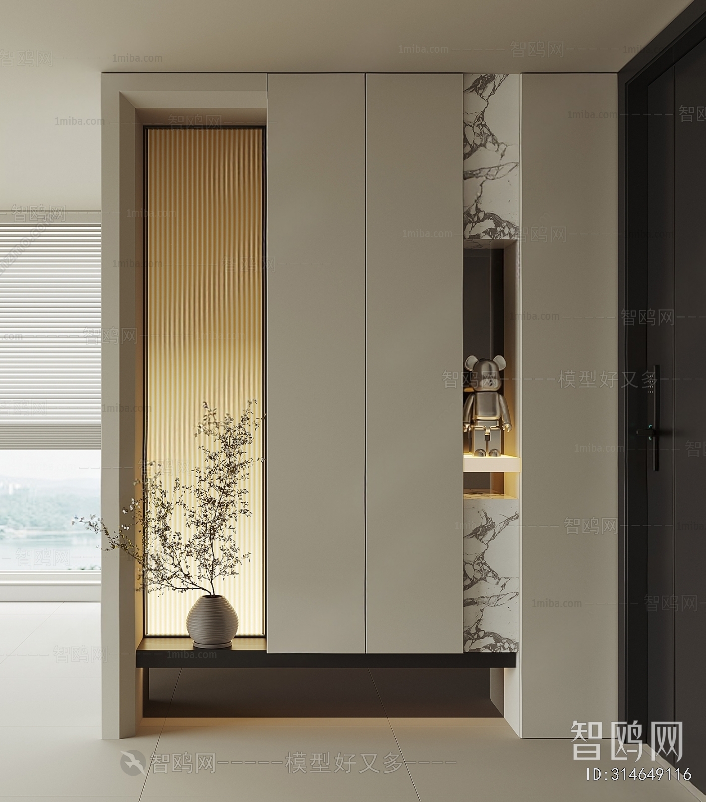 Modern Shoe Cabinet