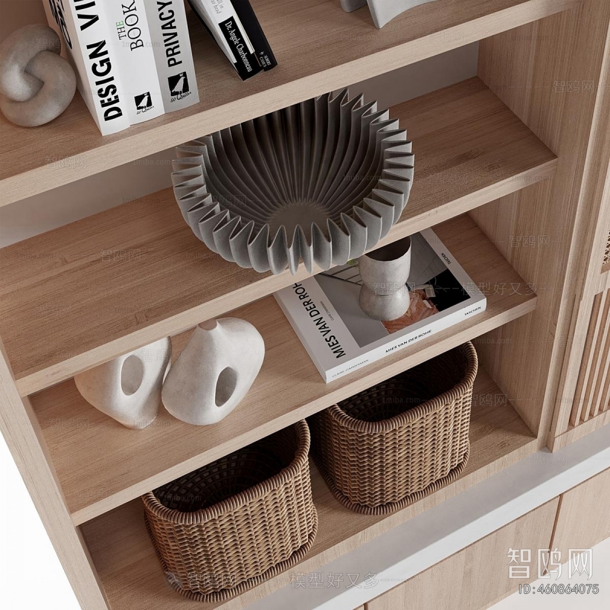 Modern Bookcase