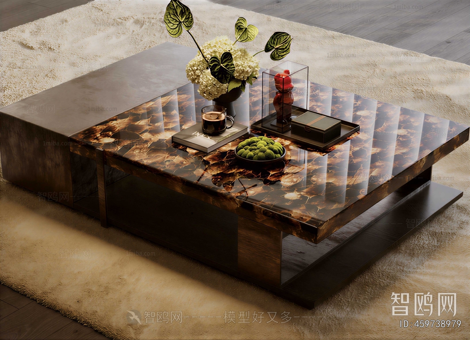 Modern Coffee Table
