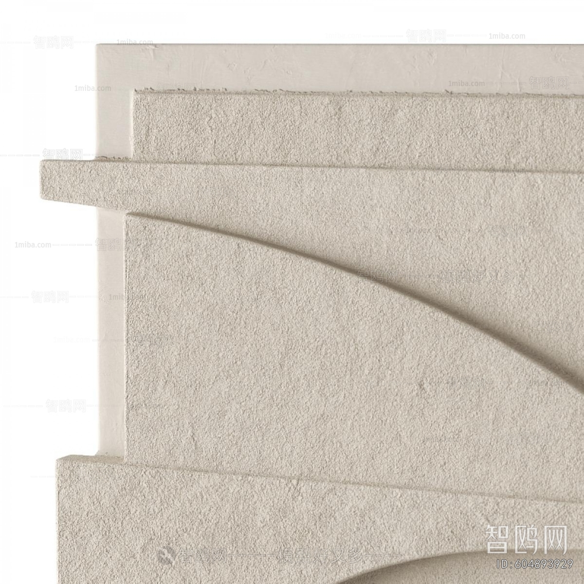 Modern Wall Decoration