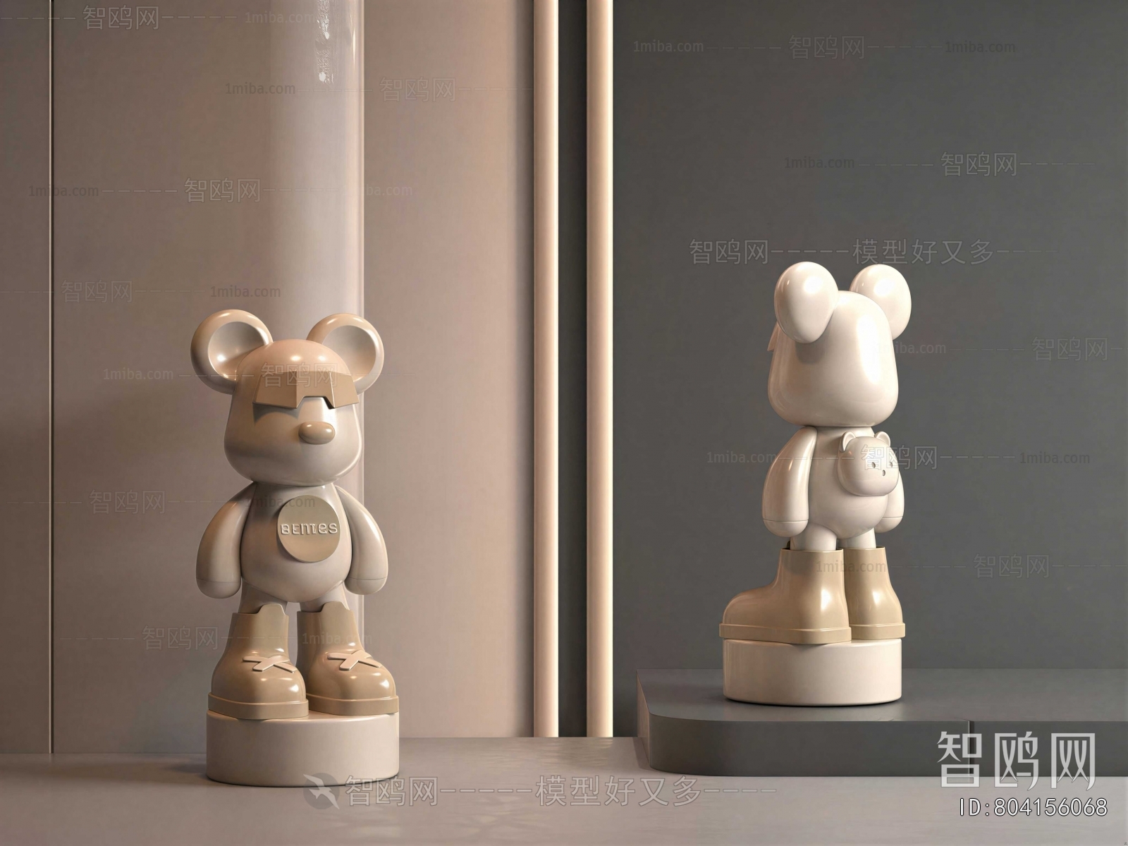 Modern Sculpture