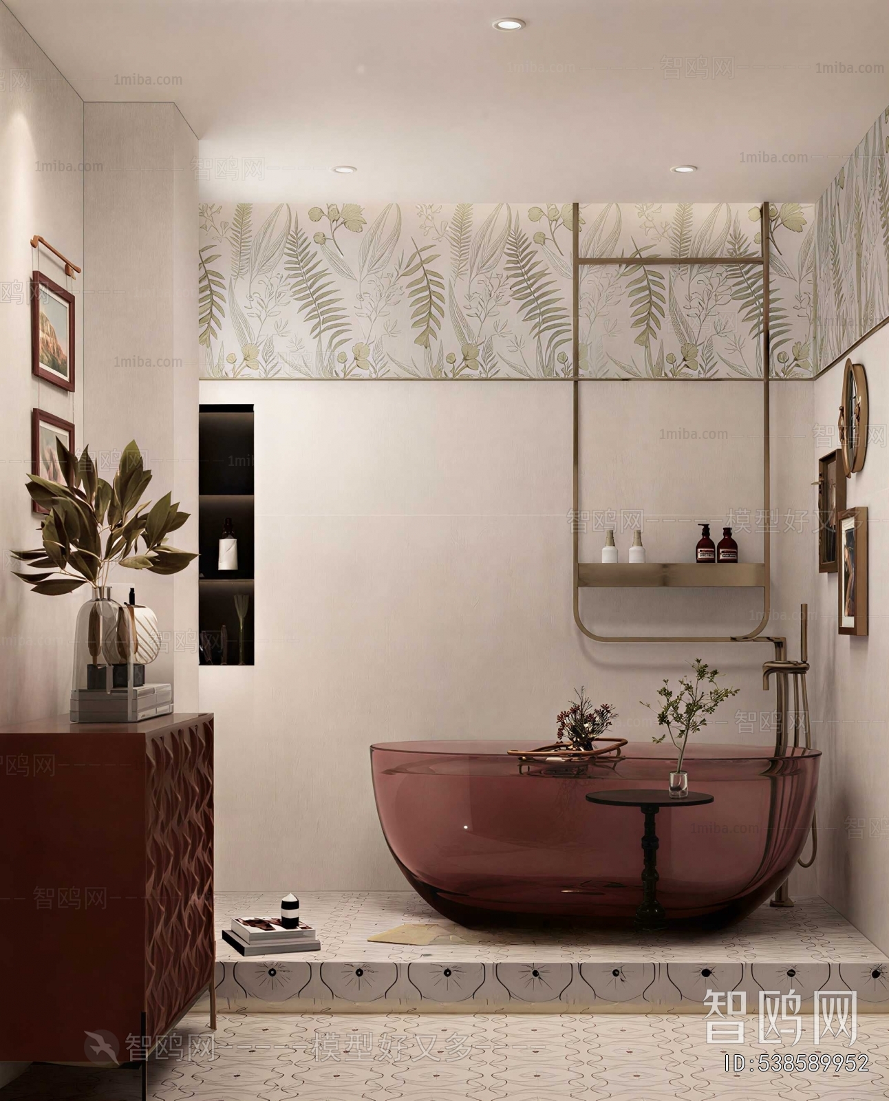 Modern TOILET