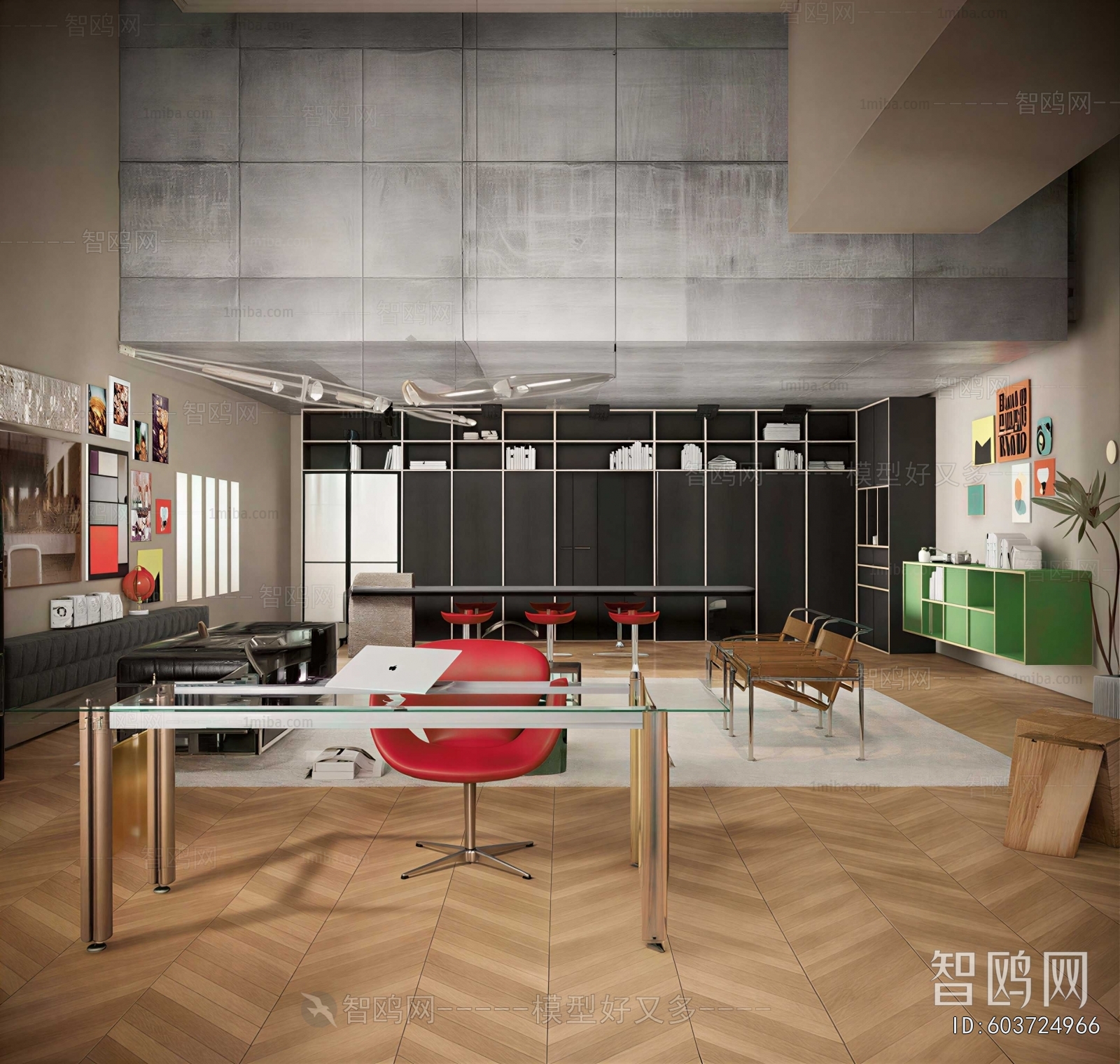 Modern Dining Room