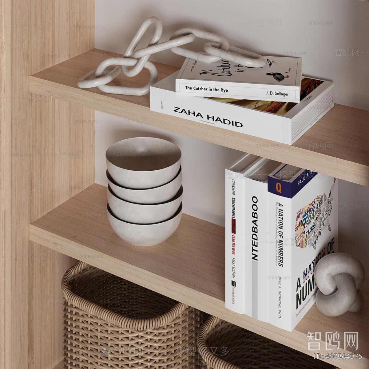 Modern Bookcase